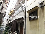 大和田駅より徒歩5分 2階 築40年7ヶ月の賃貸物件