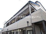 シティハイツ紫陽花 1階 築27年5ヶ月の賃貸物件