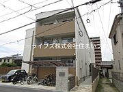 香里園駅より徒歩9分 1階 築3年8ヶ月の賃貸物件