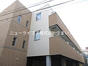 萱島駅より徒歩5分 3階 築9年の賃貸物件