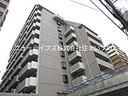 大和田駅より徒歩3分 3階 築39年5ヶ月の賃貸物件