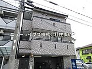 ウーロ桜木 2階 築19年4ヶ月の賃貸物件