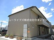 大和田駅より徒歩15分 1階 築15年8ヶ月の賃貸物件