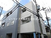 大和田駅より徒歩17分 3階 築29年8ヶ月の賃貸物件