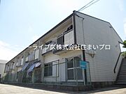 エヌハイツ 1階 築39年2ヶ月の賃貸物件