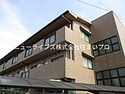 大和田駅より徒歩2分 2階 築24年2ヶ月の賃貸物件