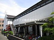 大和田駅より徒歩2分 2階 築30年11ヶ月の賃貸物件