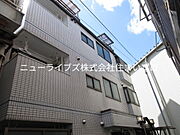 古川橋駅より徒歩7分 2階 築30年2ヶ月の賃貸物件