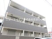 萱島駅より徒歩5分 3階 築8年2ヶ月の賃貸物件