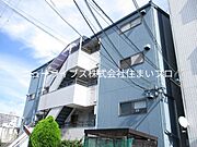 秀和第一ハイツ 1階 築37年3ヶ月の賃貸物件