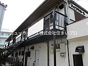 萱島駅より徒歩4分 1階 築38年8ヶ月の賃貸物件