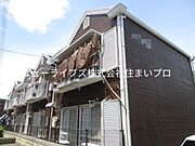 ハイツ千鶴２棟 2階 築37年9ヶ月の賃貸物件