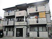 大和田駅より徒歩8分 2階 築25年5ヶ月の賃貸物件