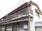 大和田駅より徒歩7分 2階 築55年10ヶ月の賃貸物件