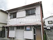 大和田駅より徒歩7分 2階 築55年10ヶ月の賃貸物件