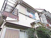 大和田駅より徒歩6分 2階 築48年9ヶ月の賃貸物件