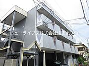 寝屋川市駅より徒歩8分 1階 築31年9ヶ月の賃貸物件