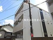 萱島駅より徒歩7分 3階 築3年の賃貸物件