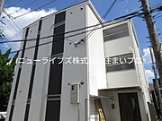 萱島駅より徒歩7分 3階 築3年1ヶ月の賃貸物件