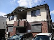 萱島駅より徒歩5分 1階 築19年8ヶ月の賃貸物件