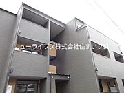 ステラコリーナ 1階 築3年の賃貸物件