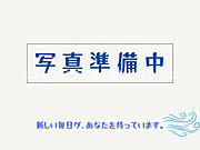 萱島駅より徒歩33分 3階 築34年8ヶ月の賃貸物件