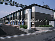 レオパレスクレールの賃貸物件