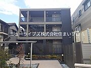 プリムローズ 2階 築2年11ヶ月の賃貸物件