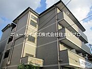 サンライズ柴田パート２ 2階 築26年3ヶ月の賃貸物件