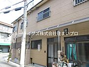 大和田駅より徒歩24分 2階 築55年10ヶ月の賃貸物件