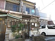 大和田駅より徒歩20分 2階 築55年8ヶ月の賃貸物件