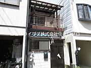 大和田駅より徒歩20分 2階 築57年11ヶ月の賃貸物件