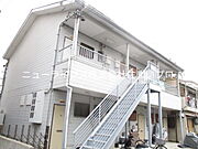 大和田駅より徒歩19分 1階 築31年の賃貸物件