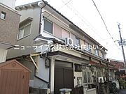 古川橋駅より徒歩24分 2階 築49年7ヶ月の賃貸物件