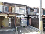 大和田駅より徒歩25分 2階 築58年11ヶ月の賃貸物件