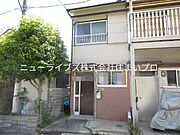 大和田駅より徒歩29分 2階 築56年9ヶ月の賃貸物件