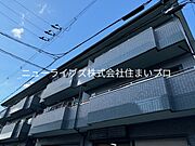 古川橋駅より徒歩24分 2階 築30年11ヶ月の賃貸物件