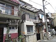 萱島駅より徒歩25分 2階 築46年10ヶ月の賃貸物件