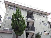 萱島駅より徒歩40分 2階 築43年10ヶ月の賃貸物件