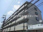 大和田駅より徒歩24分 5階 築35年8ヶ月の賃貸物件