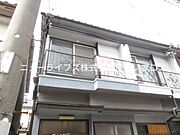 萱島駅より徒歩23分 2階 築53年7ヶ月の賃貸物件