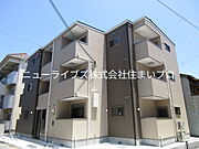 FaseciaMagnoliaの賃貸物件