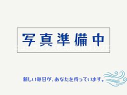 京阪本線 古川橋駅 徒歩12分