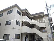 大和田駅より徒歩10分 築34年11ヶ月 3階建の賃貸物件