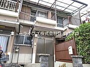 大和田駅より徒歩24分 築52年1ヶ月 2階建の賃貸物件