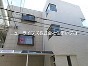 シティハイツ中町 3階 築41年8ヶ月の賃貸物件