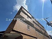 萱島駅より徒歩4分 2階 築27年3ヶ月の賃貸物件