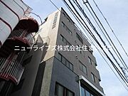 大和田駅より徒歩4分 3階 築28年9ヶ月の賃貸物件