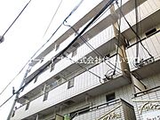 大和田駅より徒歩2分 5階 築34年11ヶ月の賃貸物件