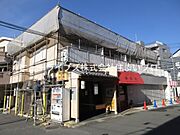 マンション島村 2階 築40年4ヶ月の賃貸物件